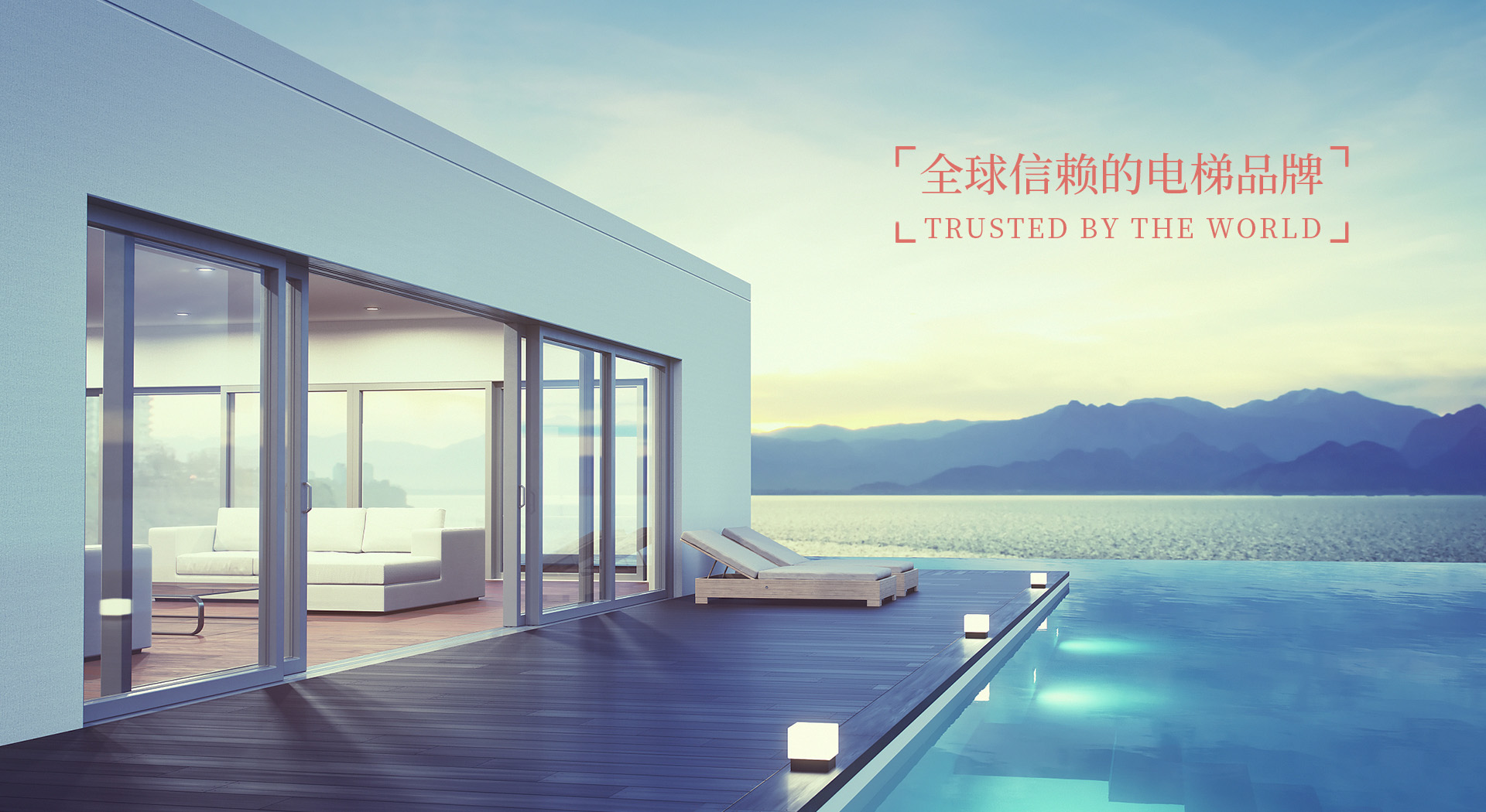 意昂(中国区)官方网站