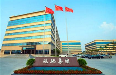 丽江兆驰股份有限公司项目