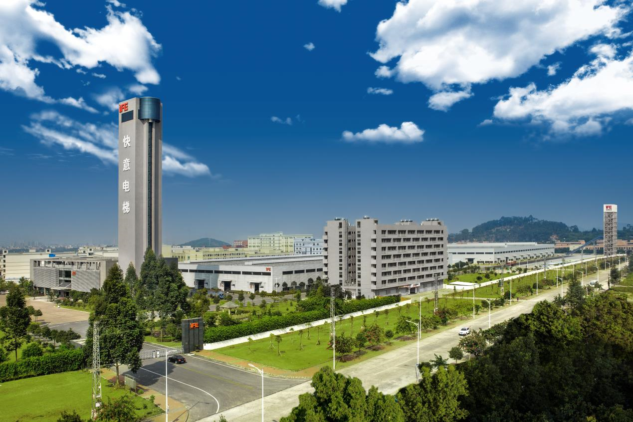 意昂(中国区)官方网站