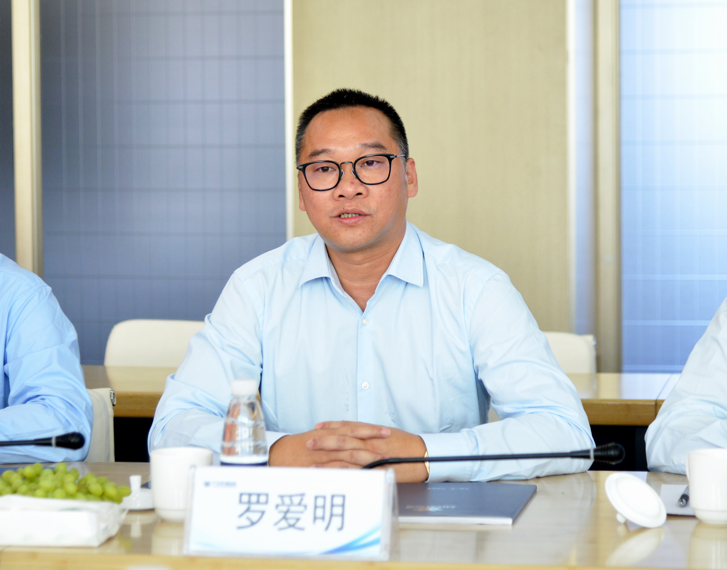 意昂(中国区)官方网站