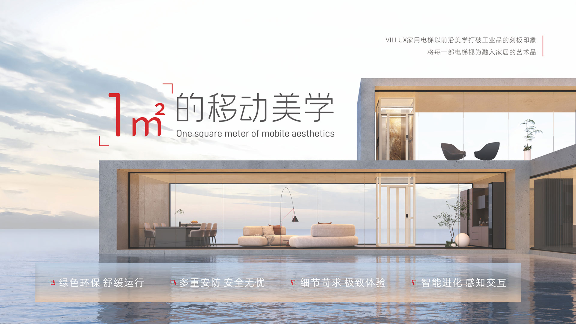 意昂(中国区)官方网站